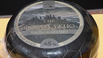 Новые проекты реализуют белорусские сыроделы