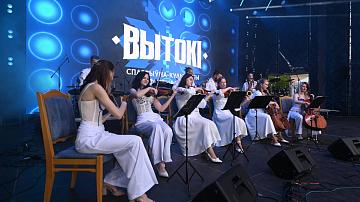 Глава НОК: фестиваль "Вытокi" приобретает международный формат