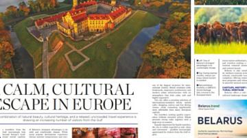 The UAE's leading English-language publication has published an article on the tourism opportunities of Belarus