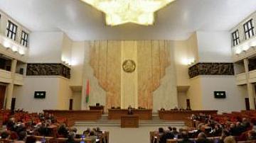 Депутатский корпус завершает весеннюю сессию