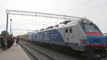 From Minsk to Gudogai
