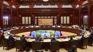 Президент Беларуси на масштабном форуме в Пекине