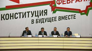 АКЦЕНТЫ ДНЯ