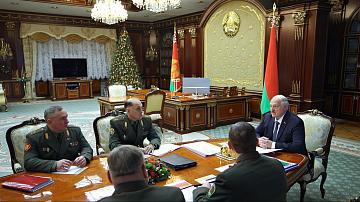 90 секунд 16:00