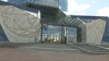 Республиканская акция «Библионочь-2026» пройдёт 24 апреля