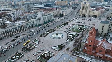 90 Seconds News 11:00