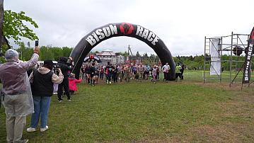 The sports festival "Bison Race 2026" was held in the Logoisk district