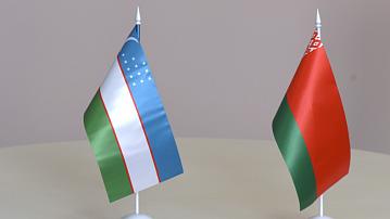 Uzbekistan’s parliamentary delegation visits Belarus