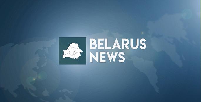 BELARUS NEWS