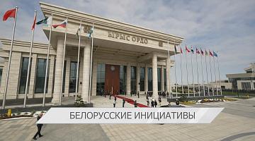А. Лукашенко озвучил белорусские инициативы на саммите ШОС | Культурные мосты Беларуси и Узбекистана