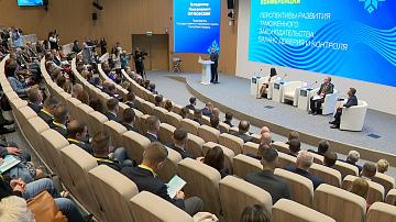 90 секунд 14:00