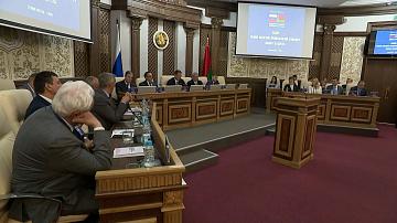 Правовое обеспечение продовольственной безопасности Союзного государства обсудили в Верховном Суде Беларуси