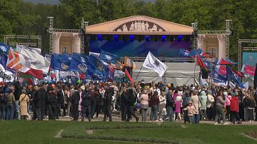 1 мая в Беларуси отметят Праздник труда