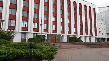 90 секунд 16:00