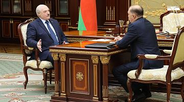 АКЦЕНТЫ ДНЯ