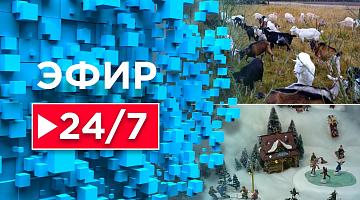 Всебелорусское народное собрание /  Вифлеемский огонь / День белорусского кино