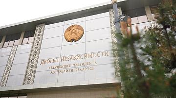 90 секунд 18:30