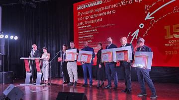 International recognition of the effective work of the TV channel "Belarus 24"