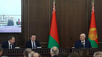 90 секунд 16:00