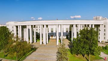 The Institute of History of the National Academy of Sciences presented new publications
