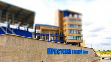 Brest’s Olympic reserve center for rowing has celebrated its 10th anniversary