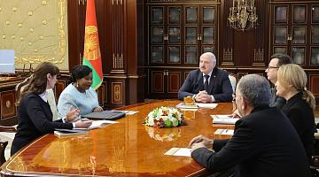 АКЦЕНТЫ ДНЯ