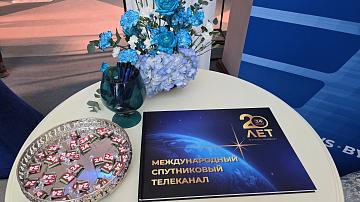 BRIGHT VICTORIES! LANDMARK EVENTS! NEW HORIZONS!