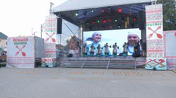 International Festival of Folklore and National Cuisine Held in Brest Oblast