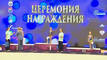The International Rhythmic Gymnastics Tournament is taking place in Minsk