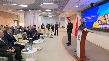 Нового руководителя администрации «Великого камня» представили коллективу