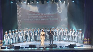 Орден Матери