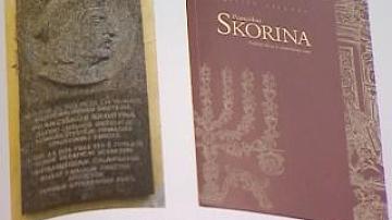 New facts about Francysk Skaryna were presented in Minsk