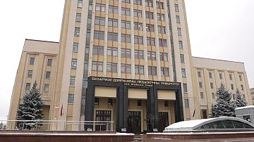 The Ministry of Education has approved a list of specialties for targeted training