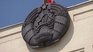 Belarus receives Iranian Parliamentary Delegation