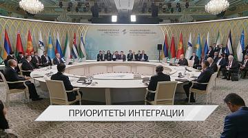 Белорусская делегация приняла участие в заседании Межправсовета ЕАЭС в Кыргызстане