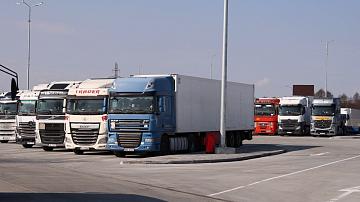 90 Seconds News 17:00