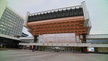 Applications for the XXXI Minsk International Film Festival "Listapad" are now being accepted