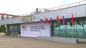 Витебск отмечает годовщину освобождения от немецко-фашистских захватчиков