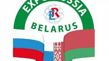 Expo-Russia Belarus exhibition in Minsk