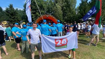 Команда Телеканала "Беларусь 24" — среди участников фестиваля Белтелерадиокомпании «Вне эфира»