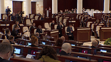 Депутаты и сенаторы проведут совместное заседание
