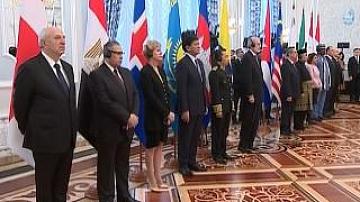 The ceremony of presenting credentials