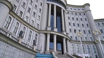 Культурная дипломатия