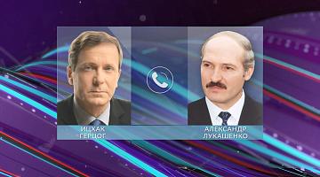АКЦЕНТЫ ДНЯ