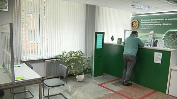 Вступает в силу новый Налоговый кодекс