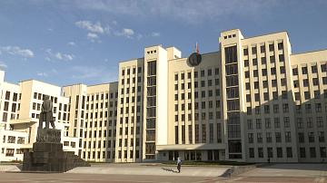 Депутаты одобрили новации кредитно-денежной политики 