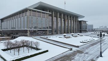 90 секунд 18:30