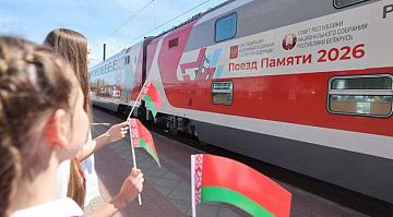The museum project "Victory Train" has arrived in Grodno