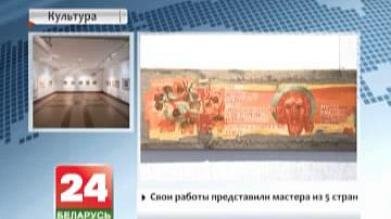У Мінску праходзіць  міжнародная выстава  "Прытчы"