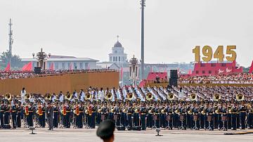 90 секунд 16:00